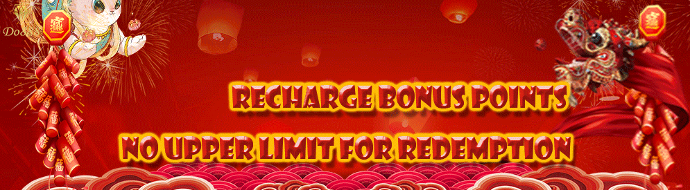 Do888｜Recharge bonus points, no upper limit for redemption